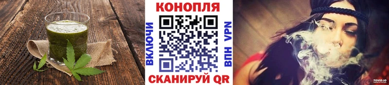 МЕГА ССЫЛКА  Пионерский  Cannafood марихуана 