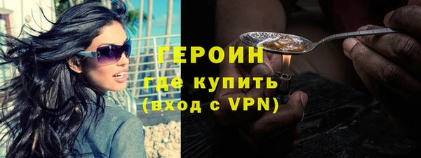 MESCALINE Богородск