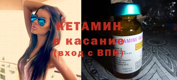 метадон Беломорск
