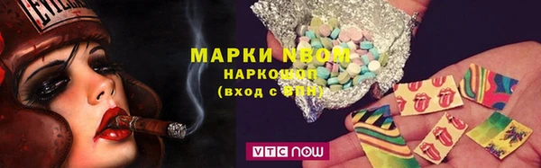 a pvp Богородицк