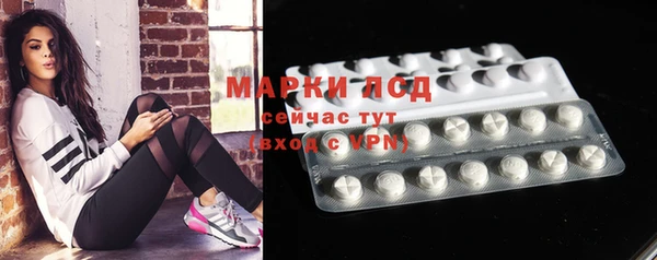 метадон Беломорск