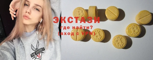 MESCALINE Богородск