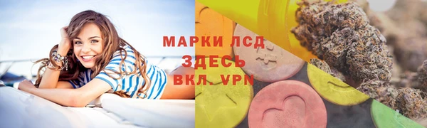 метадон Беломорск