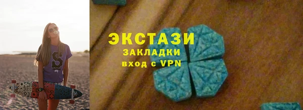 метадон Беломорск