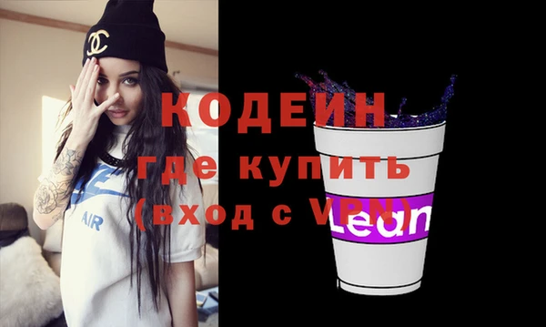 a pvp Богородицк