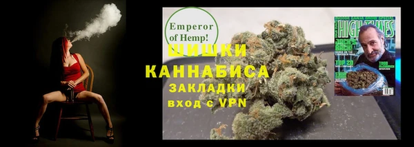 меф Белоозёрский