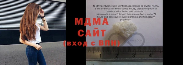 хмурый Гусев