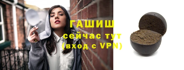a pvp Богданович