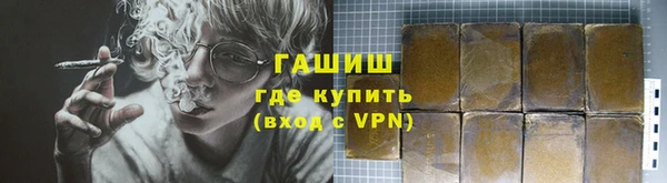 MESCALINE Гусь-Хрустальный