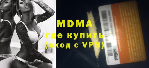a pvp Богданович
