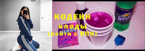 меф Белоозёрский