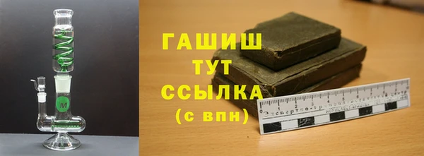 a pvp Богданович