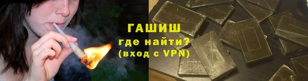 a pvp Богданович