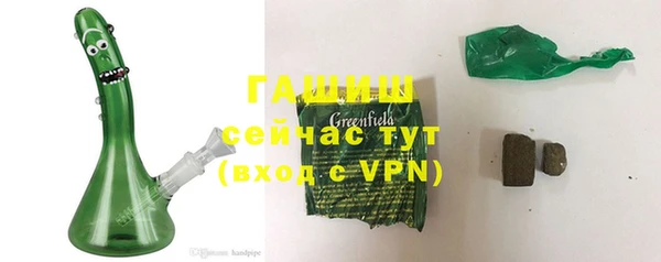 a pvp Богданович