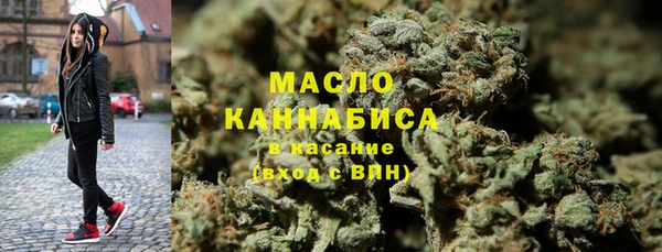 меф Белоозёрский