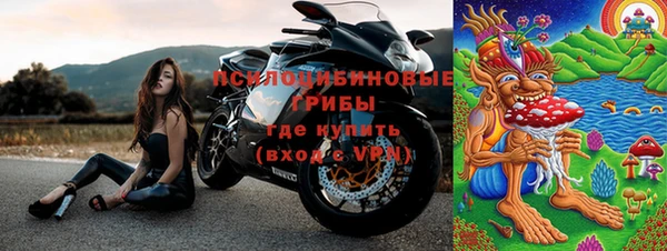меф Белоозёрский