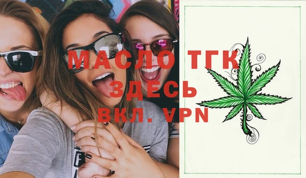 метадон Беломорск