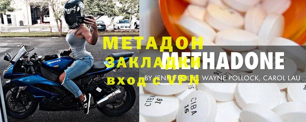 a pvp Богородицк
