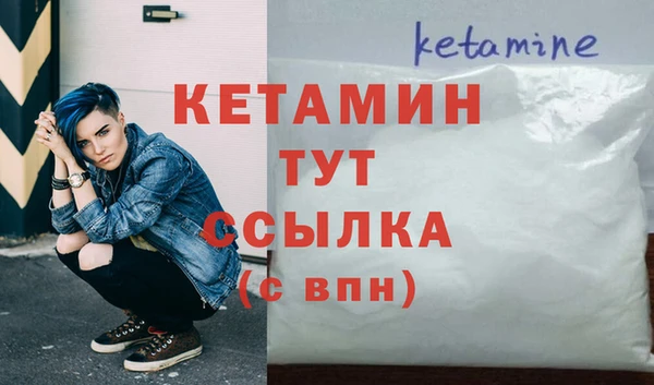 a pvp Богородицк