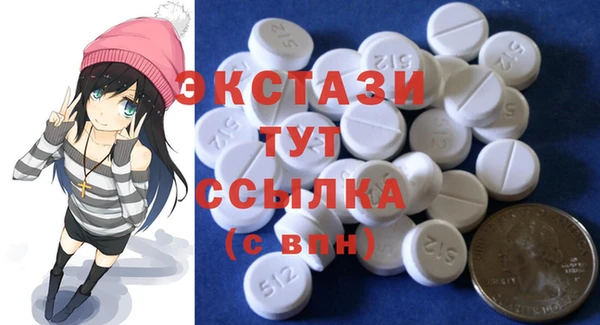 a pvp Богданович