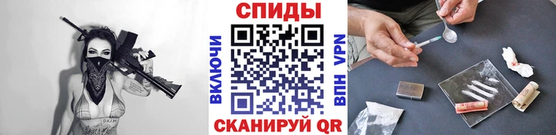 Первитин винт  Пионерский 